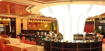 Changchun Yipin Jiliang International Hotel Exterior foto